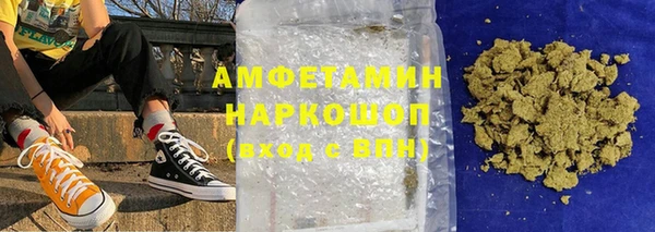 амф Богданович